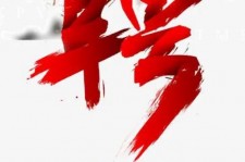 大丰武汉私人伴游招聘佳丽/模特2023.2月已更新(最新招聘资讯)