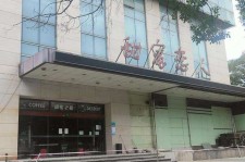 大丰上海外围伴游最新雇用(上海外围伴游最新雇用网)