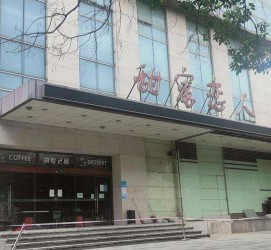 大丰上海外围伴游最新雇用(上海外围伴游最新雇用网)