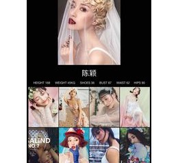 大丰模特兼职圈套(模特兼职圈套怎么样搜找证据)