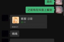 大丰兼职男平面模**一般几的简单介绍