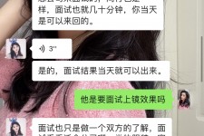 大丰模特兼职微信(哪里能找到模特兼职)