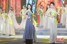 大丰旅游小姐(全球城市旅游小姐)