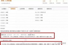 大丰上海有个伴游雇用文姐(上海私家伴游雇用包吃住)