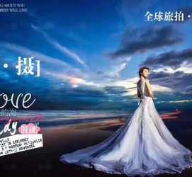 大丰私人伴游 永安一位90后美女，因为贪玩成为网红！“私人定制”周游世界