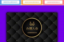 大丰南平学生兼职伴游(泉州师院晚上兼职女)