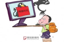 大丰泉州丰泽区伴游网雇用(泉州丰泽区伴游网雇用德律风)