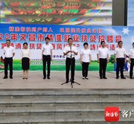 大丰上海伴游司机雇用圈套(上海夜场模特雇用圈套)