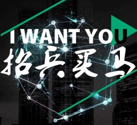 大丰富人商务伴游雇用(全国雇用高端商务伴游)
