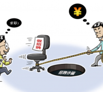 大丰北京伴游招聘 58同城网等平台招聘陷阱遭曝光！已超5千人受骗、诈骗金额近亿元、被逼卖淫！