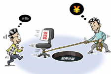 大丰北京伴游招聘 58同城网等平台招聘陷阱遭曝光！已超5千人受骗、诈骗金额近亿元、被逼卖淫！
