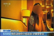 大丰杭州私家伴游价格(同城约伴旅游网杭州)