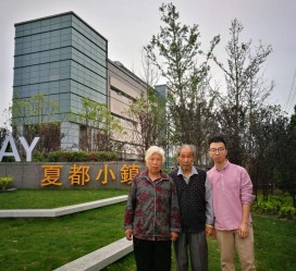 大丰上海私家伴游薇薇预约热线(上海私家订造国际ktv夜总会)