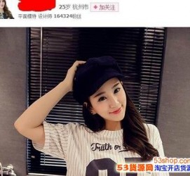 大丰我的模特兼职履历的简单介绍