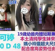 大丰模特兼职提早摄影收费(兼职模特先交钱摄影一般吗)