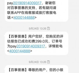 大丰模特兼职带身份证靠谱吗的简单介绍