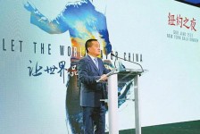 大丰联袂伴游品尝中国最美大同(最美大同爱我家乡)