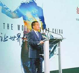 大丰联袂伴游品尝中国最美大同(最美大同爱我家乡)