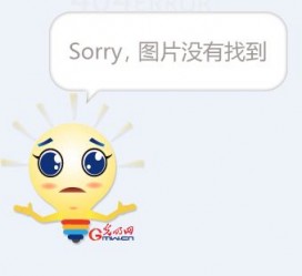 大丰平面模特兼职**(网上招平面模特的工做是实的吗)