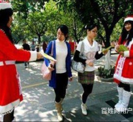 大丰大学生兼职淘宝模特靠谱吗(五八同城上的淘宝模特兼职可靠吗)