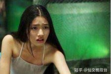 大丰武汉伴游雇用无费用(伴游雇用网站)