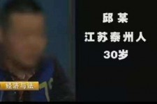 大丰上海商务外围兼职女模特伴游预约的简单介绍