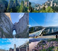 大丰周边旅游攻略(乌鲁木齐周边旅游攻略)