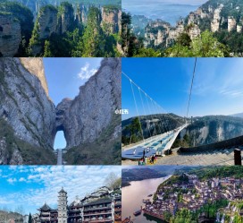大丰周边旅游攻略(乌鲁木齐周边旅游攻略)