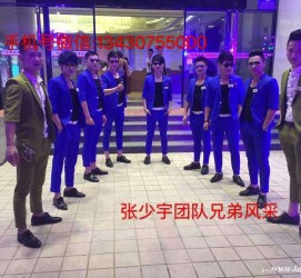 大丰临平兼职模特雇用(临平附近兼职工做雇用信息)