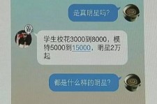 大丰豆瓣中国伴游网站(伴伴全球游)