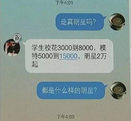 大丰豆瓣中国伴游网站(伴伴全球游)