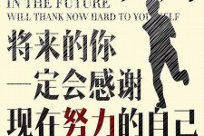 大丰上海伴游招聘（曝光私人伴游）-无潜规则真实月入