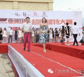 大丰慈溪模特兼职雇用(慈溪模特兼职雇用德律风)