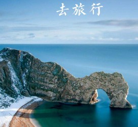 大丰旅游图片大全(汽车旅游图片大全)