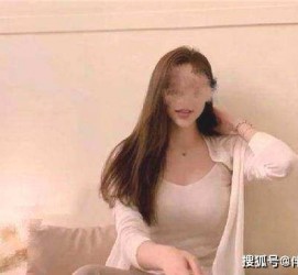 大丰雇用伴游是什么(伴游雇用信息)