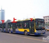 大丰出行攻略(出行攻略怎么做)