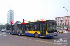 大丰出行攻略(出行攻略怎么做)