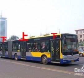 大丰出行攻略(出行攻略怎么做)