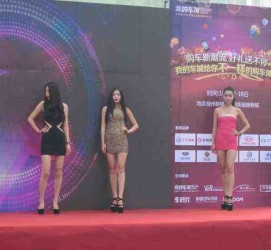 大丰成都模特兼职网(成都模特兼职网站)