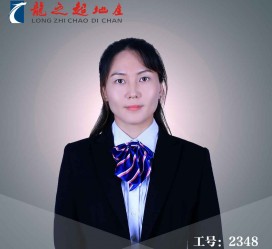 大丰商务伴游招聘 微信群里应聘日薪2万“商务伴游” ，女孩人财两失！