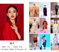 大丰北京商务伴游 北京市商务儿随同全国各地高档商务儿伴游网址-【乐正滢】