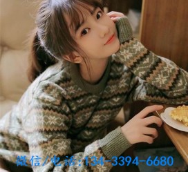 大丰伴游雇用**(伴游雇用一单一结)