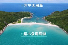 大丰国内旅游推荐(2022年国内旅游推荐)