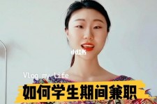 大丰当模特的兼职(模特能够兼职吗)