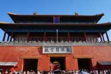 大丰旅游攻略(夏季北京旅游攻略)