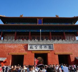 大丰旅游攻略(夏季北京旅游攻略)