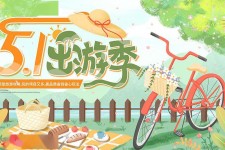 大丰三日游推荐(省内三日游推荐)