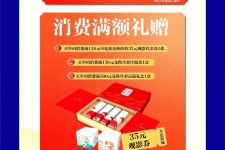 大丰上海伴游雇用实在发单(上海雇用伴游年薪8000万)