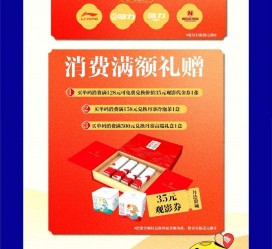 大丰上海伴游雇用实在发单(上海雇用伴游年薪8000万)