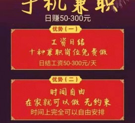 大丰昆山哪里雇用兼职模特(昆山哪里雇用兼职模特的)